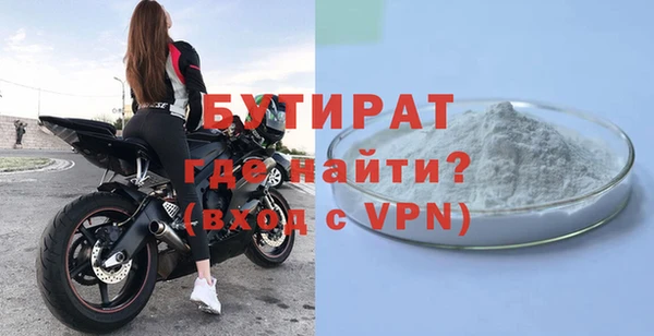 ALPHA PVP Кодинск