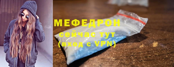 гашиш Козловка