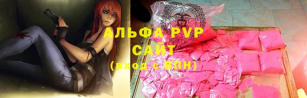 a pvp Козельск