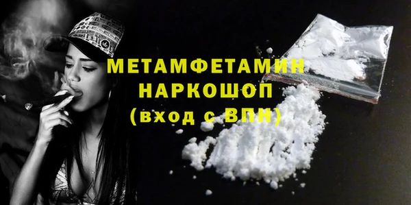 ALPHA PVP Кодинск