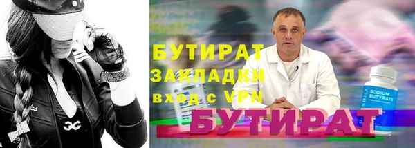 ALPHA PVP Кодинск