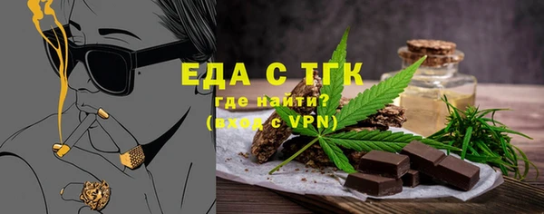 гашиш Козловка