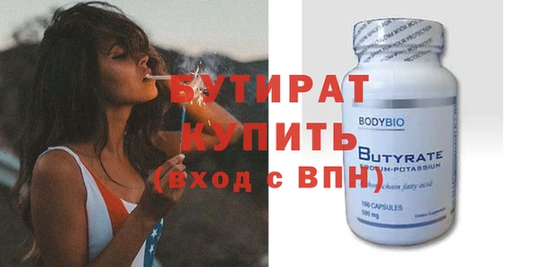 гашиш Козловка