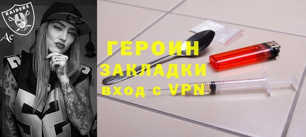 гашиш Козловка