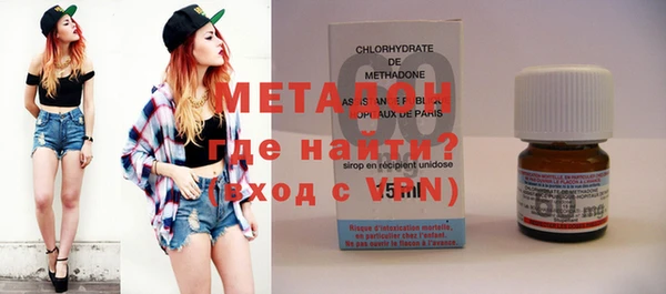 гашиш Козловка