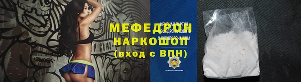 гашиш Козловка