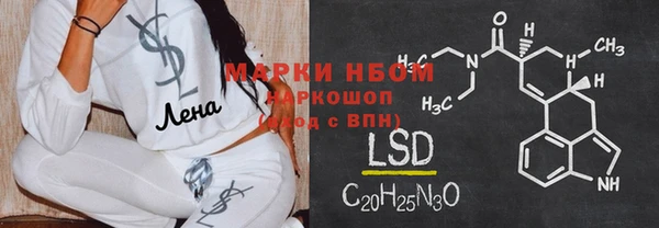 гашиш Козловка