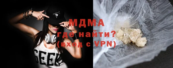 гашиш Козловка