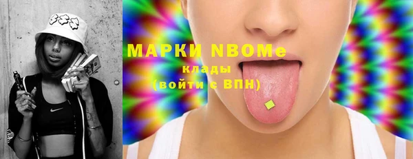 гашиш Козловка