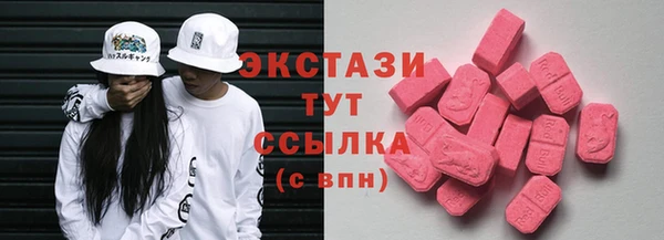 ALPHA PVP Кодинск