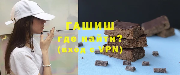 гашиш Козловка