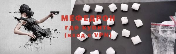 гашиш Козловка