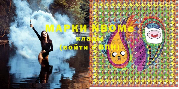 гашиш Козловка