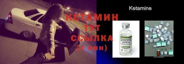 ALPHA PVP Кодинск