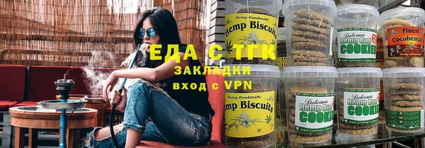 гашиш Козловка