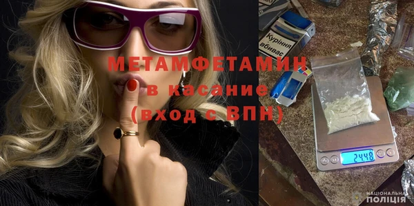 гашиш Козловка