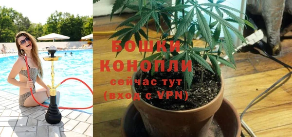 гашиш Козловка