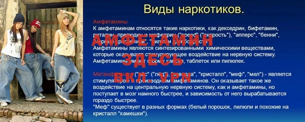 гашиш Козловка