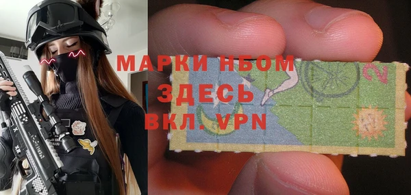 ALPHA PVP Кодинск