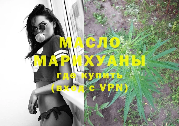 гашиш Козловка