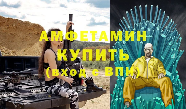 a pvp Козельск