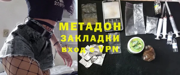 ALPHA PVP Кодинск