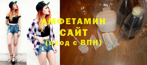 ALPHA PVP Кодинск