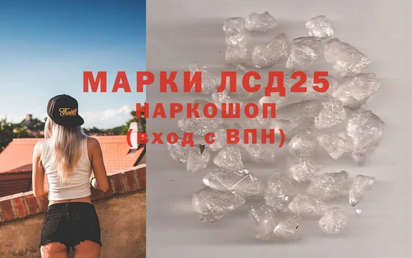 ALPHA PVP Кодинск
