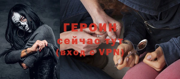 ALPHA PVP Кодинск