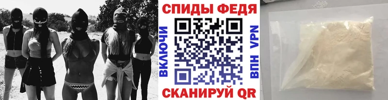 Метамфетамин винт  Купить  Будённовск 
