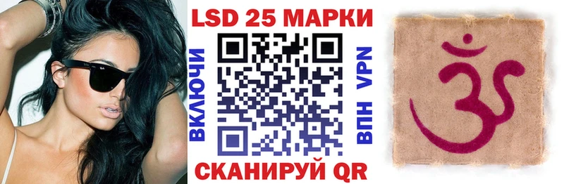 Купить закладки  Будённовск  Марки NBOMe 1500мкг 